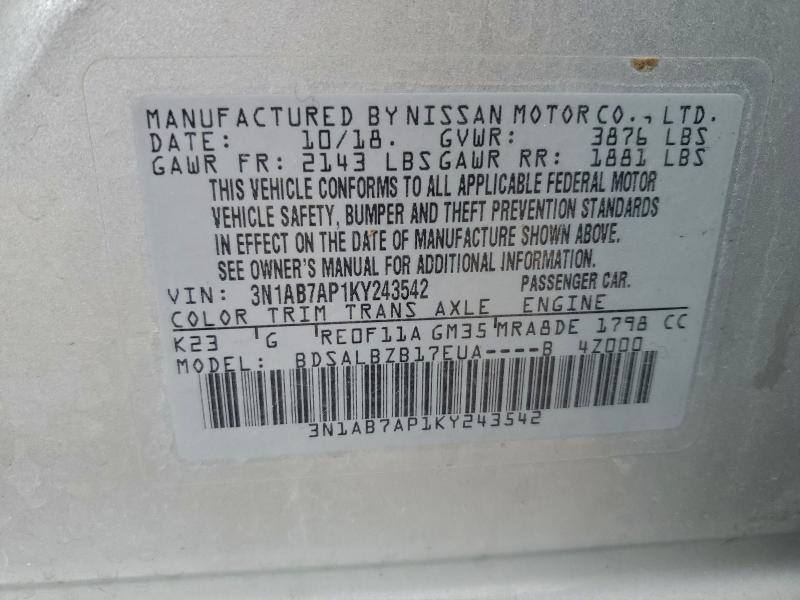 Продажа на аукционе авто 2019 Nissan Sentra, vin: 3N1AB7AP1KY243542, номер лота: 94184465