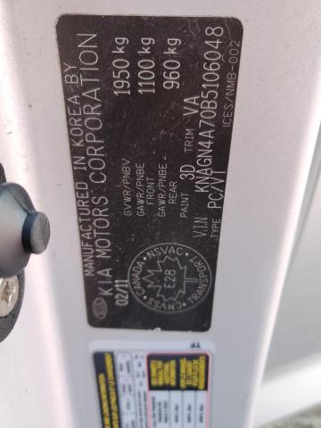 Продаж на аукціоні авто 2011 Kia Optima, vin: KNAGN4A70B5106048, номер лоту: 93405475