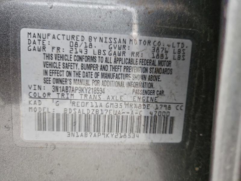 Продаж на аукціоні авто 2019 Nissan Sentra, vin: 3N1AB7AP9KY218534, номер лоту: 93649265