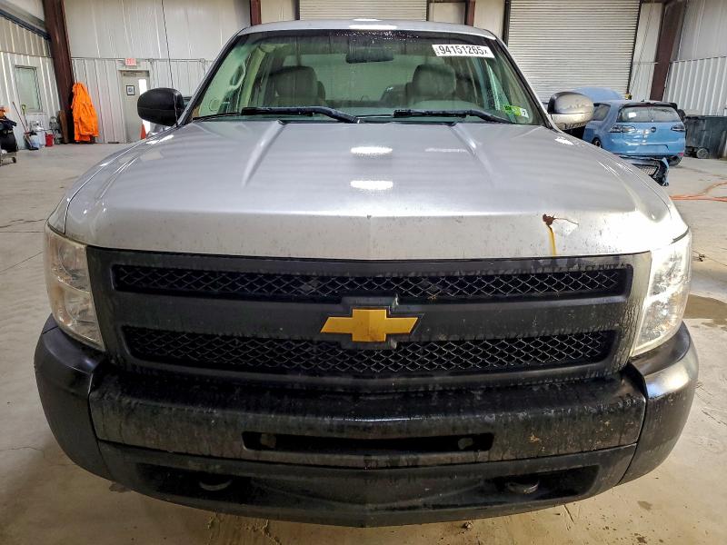 2012 Chevrolet Silverado მანქანა იყიდება აუქციონზე, vin: 1GCRKPE79CZ338299, აუქციონის ნომერი: 94151265