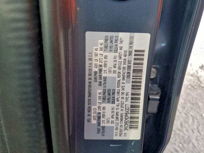 2023 Mazda Cx-30 Pref მანქანა იყიდება აუქციონზე, vin: 3MVDMBCM0PM543077, აუქციონის ნომერი: 94047225