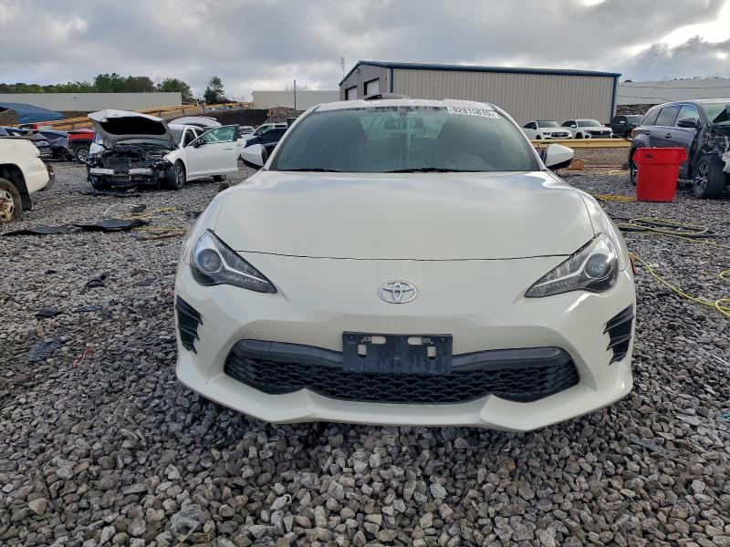 2017 Toyota 86 მანქანა იყიდება აუქციონზე, vin: JF1ZNAA15H8706910, აუქციონის ნომერი: 92815815