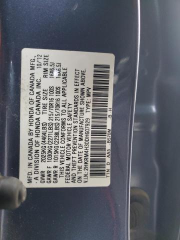 Продажа на аукционе авто 2013 Honda Cr-v, vin: 2HKRM4H30DH607929, номер лота: 93552595
