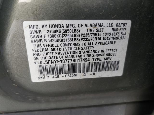 91486905 :رقم المزاد ، 5FNYF18777B017494 vin ، 2007 Honda Pilot مزاد بيع