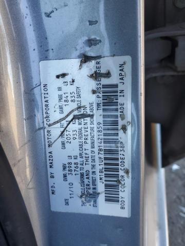 Продажа на аукционе авто 2011 Mazda 3, vin: JM1BL1UF7B1421859, номер лота: 91774975