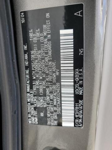 Продаж на аукціоні авто 2005 Toyota Sequoia, vin: 5TDZT34AX5S246299, номер лоту: 81521235