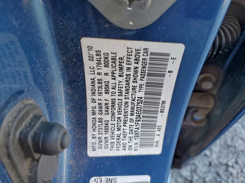 2010 Honda Civic მანქანა იყიდება აუქციონზე, vin: 19XFA1F93AE037524, აუქციონის ნომერი: 93532035