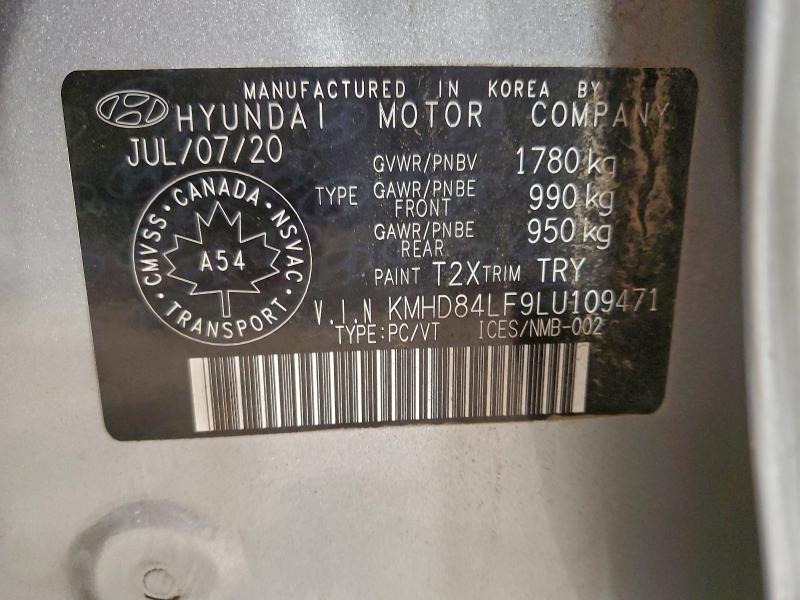 2020 Hyundai Elantra მანქანა იყიდება აუქციონზე, vin: KMHD84LF9LU109471, აუქციონის ნომერი: 94783375