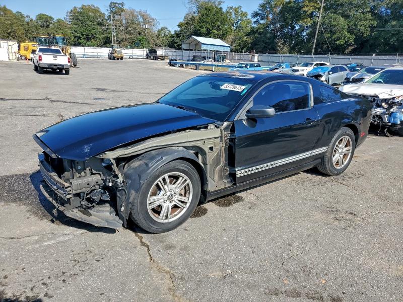 Auction sale of the 2014 Ford Mustang, vin: 1ZVBP8AM6E5279868, lot number: 93729615