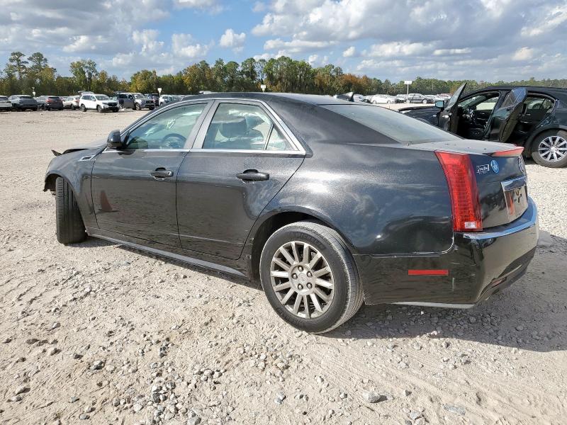 Aukcja sprzedaży 2012 Cadillac Cts, vin: 1G6DF5E59C0126835, numer aukcji: 79643245