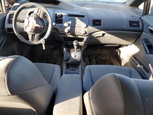 Продажа на аукционе авто 2008 Honda Civic, vin: 2HGFA16418H117053, номер лота: 87478645