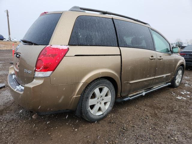 2004 Nissan Quest S მანქანა იყიდება აუქციონზე, vin: 5N1BV28U24N339036, აუქციონის ნომერი: 93119325