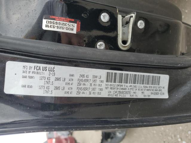2019 Jeep Cherokee მანქანა იყიდება აუქციონზე, vin: 1C4PJMBX3KD393761, აუქციონის ნომერი: 91634935
