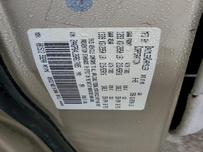2006 Chrysler Town & Cou მანქანა იყიდება აუქციონზე, vin: 2A4GP64L26R617085, აუქციონის ნომერი: 94165745
