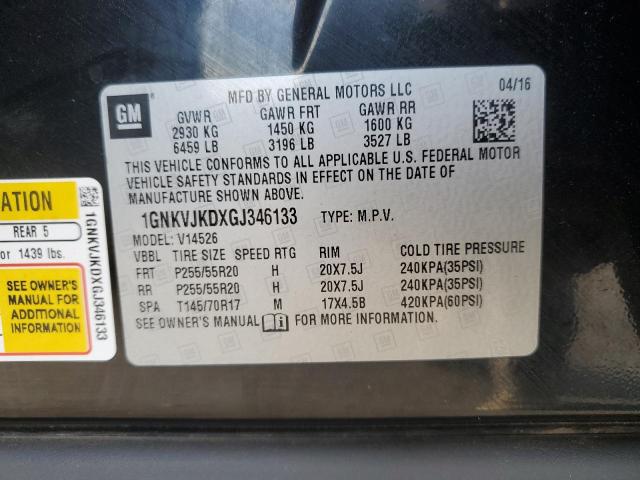 2016 Chevrolet Traverse მანქანა იყიდება აუქციონზე, vin: 1GNKVJKDXGJ346133, აუქციონის ნომერი: 92187215