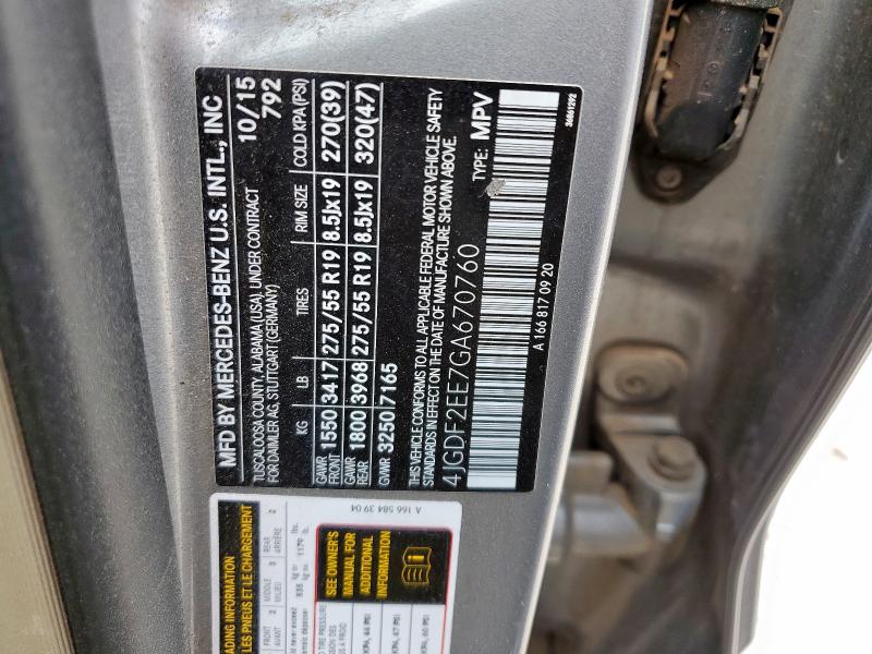 2016 Mercedes-benz Gl მანქანა იყიდება აუქციონზე, vin: 4JGDF2EE7GA670760, აუქციონის ნომერი: 93622645