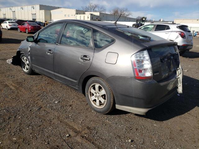2008 Toyota Prius მანქანა იყიდება აუქციონზე, vin: JTDKB20U483444557, აუქციონის ნომერი: 93588845