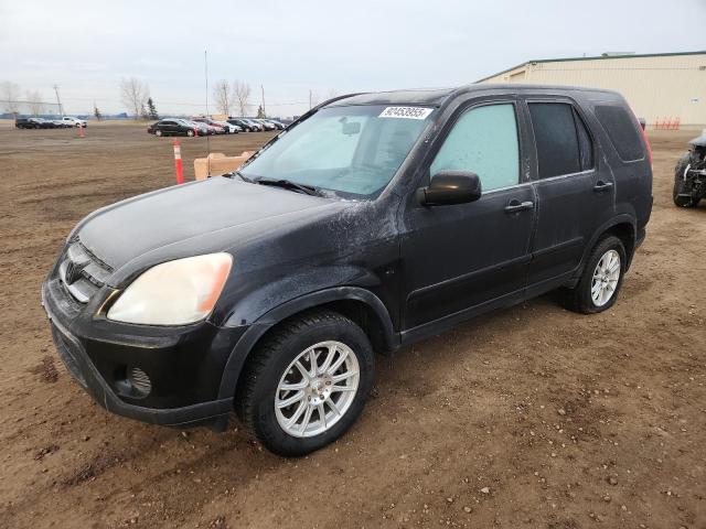 2005 Honda Cr-v მანქანა იყიდება აუქციონზე, vin: JHLRD78925C801724, აუქციონის ნომერი: 92453955