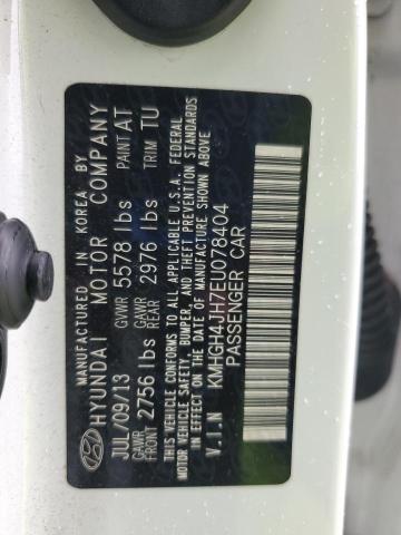 92826615 :رقم المزاد ، KMHGH4JH7EU078404 vin ، 2014 Hyundai Equus Sign مزاد بيع