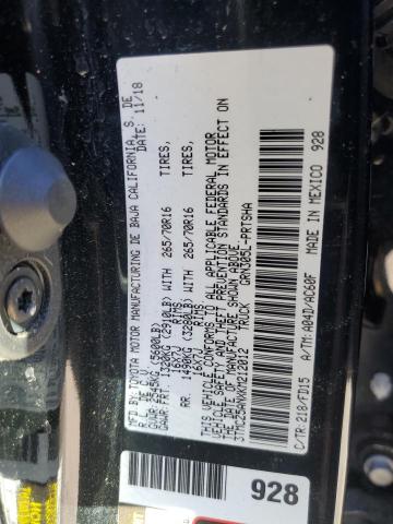Продажа на аукционе авто 2019 Toyota Tacoma, vin: 3TMCZ5ANXKM212012, номер лота: 90831635