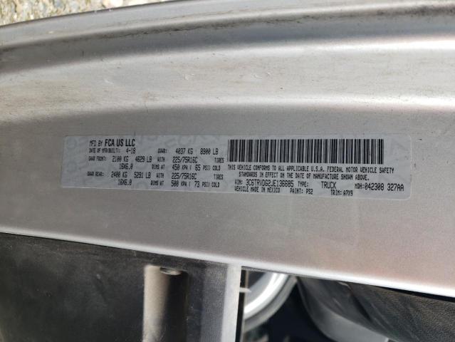 75510315 :رقم المزاد ، 3C6TRVDG2JE136685 vin ، 2018 Ram Promaster مزاد بيع