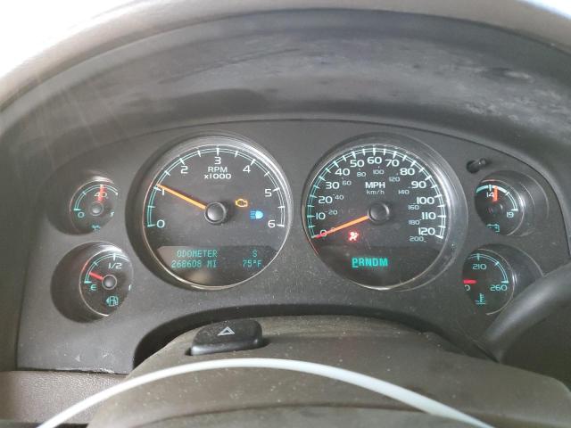 2012 Chevrolet Tahoe K150 მანქანა იყიდება აუქციონზე, vin: 1GNSKBE02CR179673, აუქციონის ნომერი: 73522675