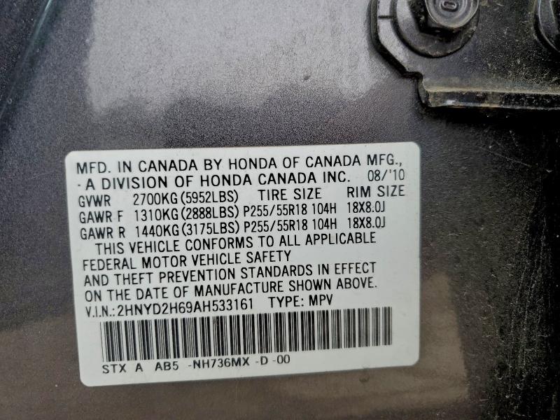Продажа на аукционе авто 2010 Acura Mdx Techno, vin: 2HNYD2H69AH533161, номер лота: 94118325