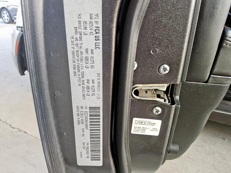 2019 Chrysler 300 Tourin მანქანა იყიდება აუქციონზე, vin: 2C3CCAAG0KH590547, აუქციონის ნომერი: 94033065