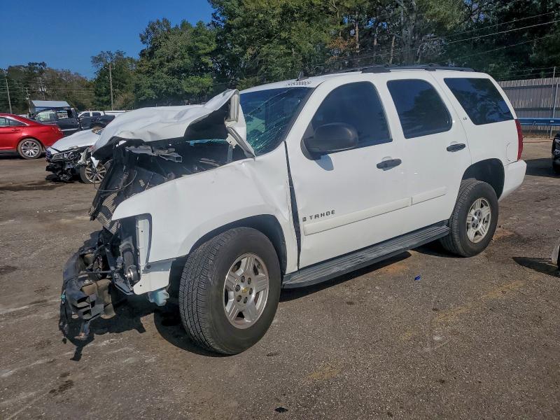 Aukcja sprzedaży 2007 Chevrolet Tahoe, vin: 1GNFC13C57R262834, numer aukcji: 93938865