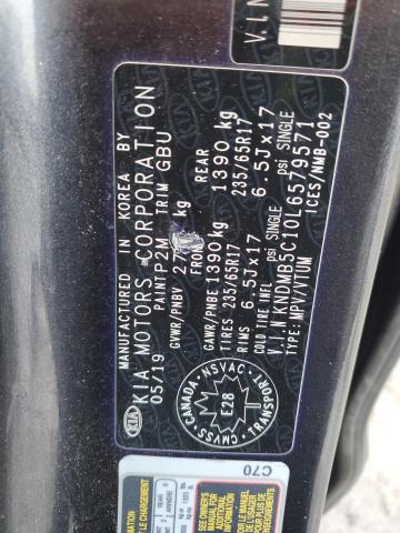 2020 Kia Sedona მანქანა იყიდება აუქციონზე, vin: KNDMB5C10L6579571, აუქციონის ნომერი: 93275615