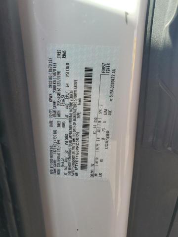 2023 Ford Trans 150 მანქანა იყიდება აუქციონზე, vin: 1FTYE1YG3PKC05175, აუქციონის ნომერი: 92645115