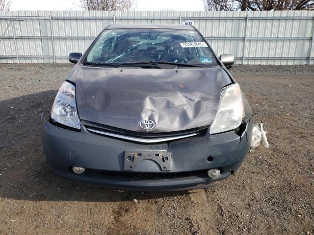 2008 Toyota Prius მანქანა იყიდება აუქციონზე, vin: JTDKB20U483444557, აუქციონის ნომერი: 93588845