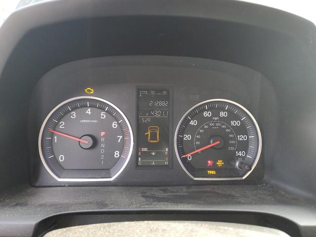 Продажа на аукционе авто 2009 Honda Cr-v, vin: JHLRE48729C022601, номер лота: 93693695