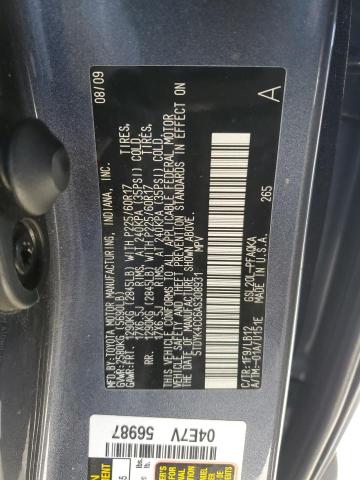 2010 Toyota Sienna მანქანა იყიდება აუქციონზე, vin: 5TDYK4CC6AS308931, აუქციონის ნომერი: 91726515