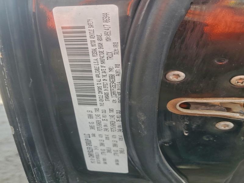 Продаж на аукціоні авто 2014 Ram 1500, vin: 1C6RR7FG5ES463880, номер лоту: 94331915