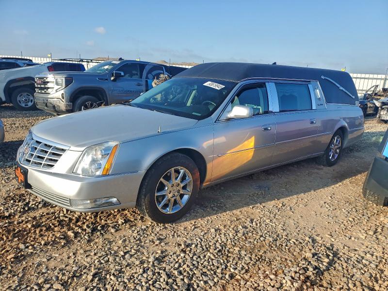 Aukcja sprzedaży 2011 Cadillac Professional Chassis, vin: 1GE7K9C66BU600280, numer aukcji: 93619945