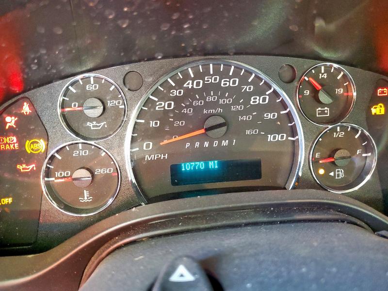 2024 Chevrolet Express G35 მანქანა იყიდება აუქციონზე, vin: 1GCZGHF70R1225905, აუქციონის ნომერი: 86493465