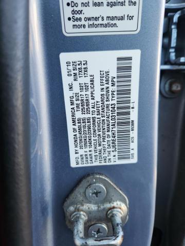 Aukcja sprzedaży 2010 Honda Cr-v, vin: 5J6RE4H71AL031043, numer aukcji: 92630585