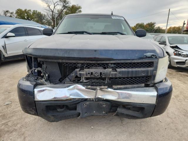2007 Chevrolet Silverado მანქანა იყიდება აუქციონზე, vin: 2GCEK19J071666128, აუქციონის ნომერი: 91875045