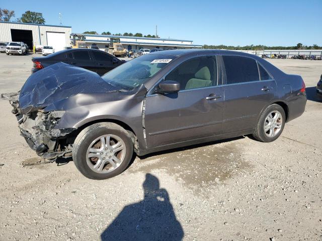 2007 Honda Accord მანქანა იყიდება აუქციონზე, vin: 1HGCM56797A053644, აუქციონის ნომერი: 90740495