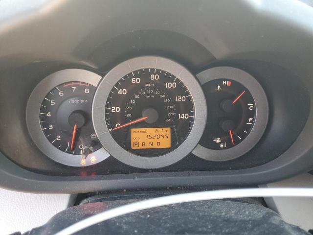 90457985 :رقم المزاد ، JTMZK31V986014534 vin ، 2008 Toyota Rav4 مزاد بيع