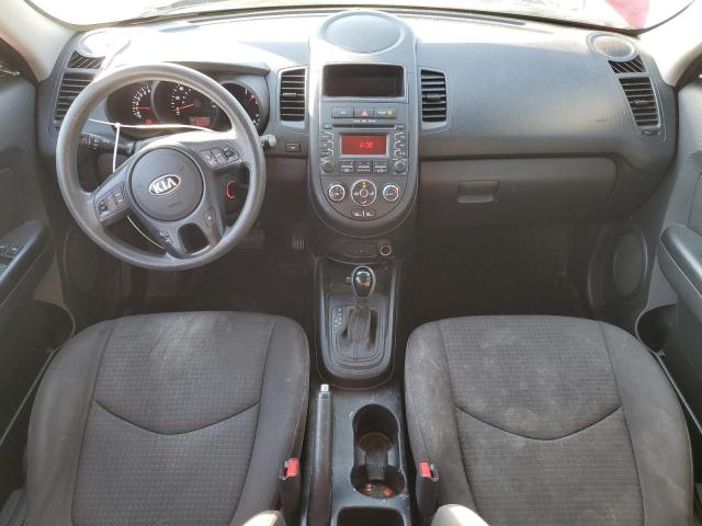Продажа на аукционе авто 2013 Kia Soul, vin: KNDJT2A54D7570484, номер лота: 91398045
