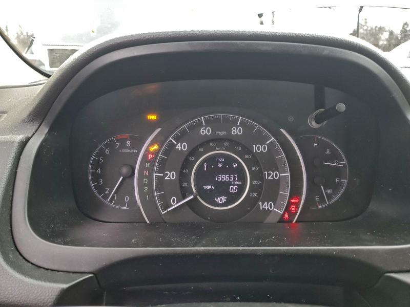 Aukcja sprzedaży 2013 Honda Cr-v, vin: 2HKRM4H75DH601479, numer aukcji: 94571555