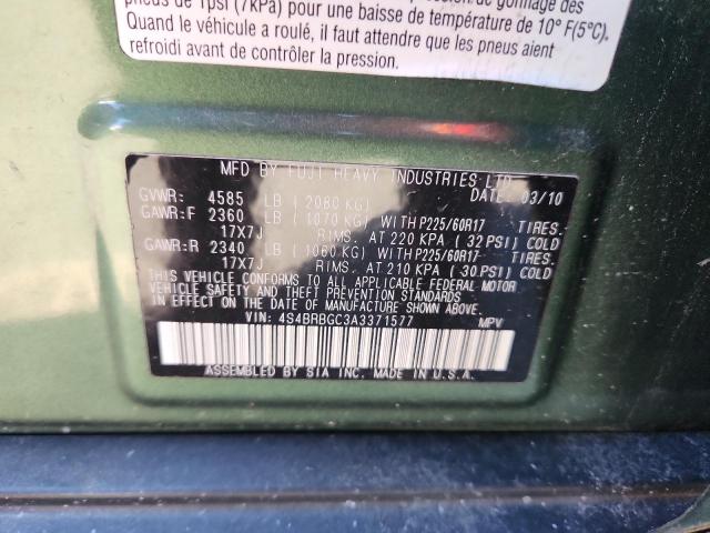 Продаж на аукціоні авто 2010 Subaru Outback, vin: 4S4BRBGC3A3371577, номер лоту: 93129195