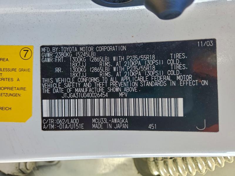 2004 Lexus Rx მანქანა იყიდება აუქციონზე, vin: JTJGA31U040026454, აუქციონის ნომერი: 94579035