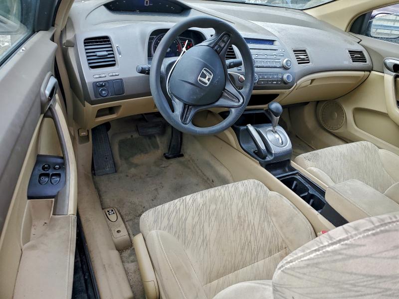 Продаж на аукціоні авто 2006 Honda Civic, vin: 2HGFG12646H530457, номер лоту: 93717935
