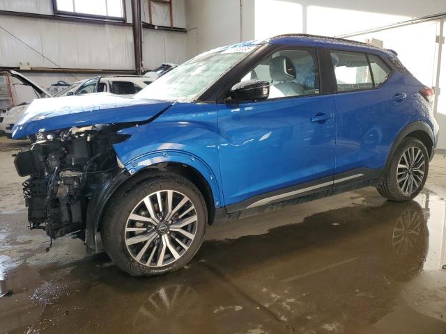 Продаж на аукціоні авто 2023 Nissan Kicks Sr, vin: 3N1CP5DV7PL560173, номер лоту: 87185935