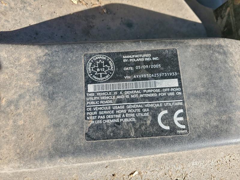 2005 Polaris Ranger მანქანა იყიდება აუქციონზე, vin: 4XARB50A25D731933, აუქციონის ნომერი: 94123155