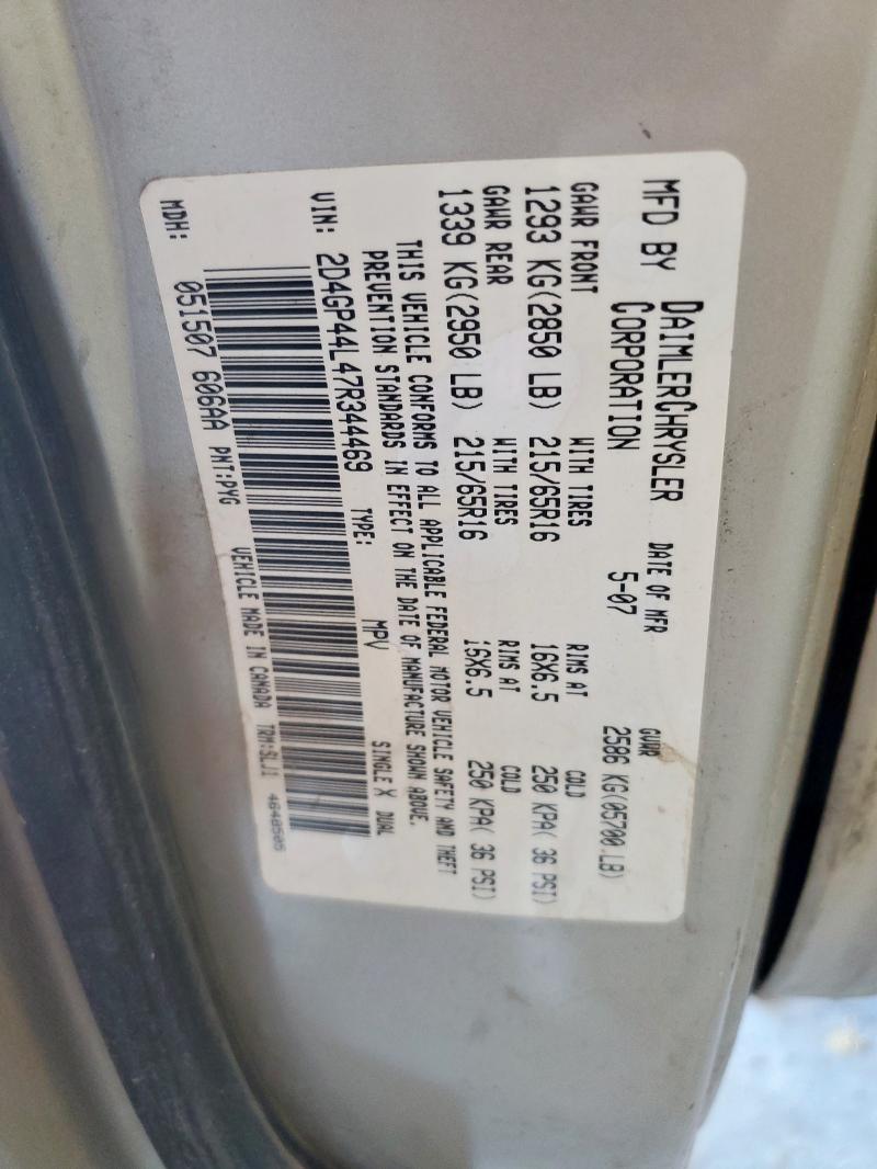 2007 Dodge Grand Caravan მანქანა იყიდება აუქციონზე, vin: 2D4GP44L47R344469, აუქციონის ნომერი: 85394825