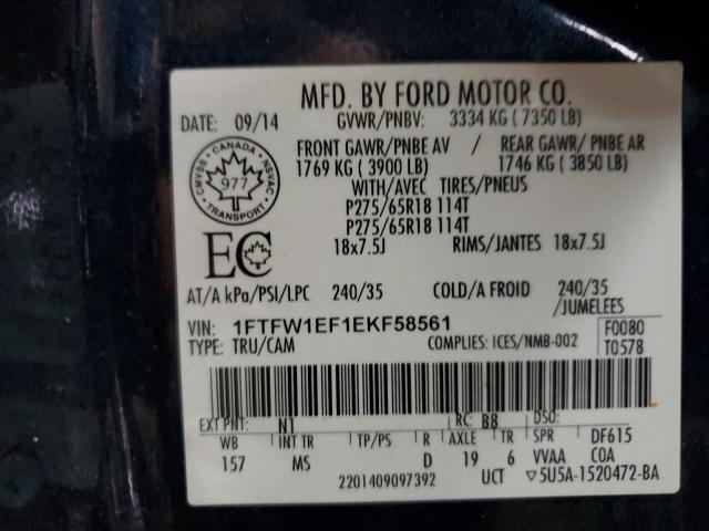 Продажа на аукционе авто 2014 Ford F150, vin: 1FTFW1EF1EKF58561, номер лота: 91574865